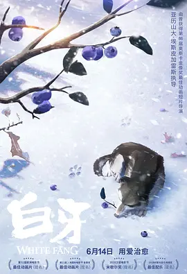 亚洲一区二区三区四区在线播放
